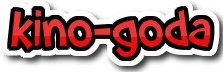 Logo kino-goda